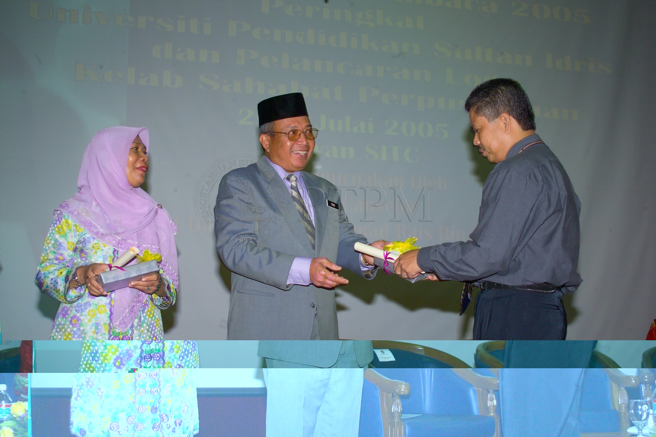 PTPM 05 9 baca D8XZ7933